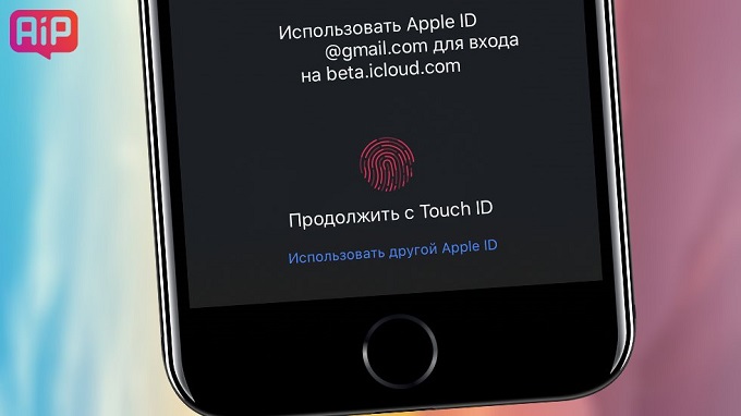 Не удается войти в банковское приложение с помощью Touch ID на iOS 13? Встряхните свой iPhone!