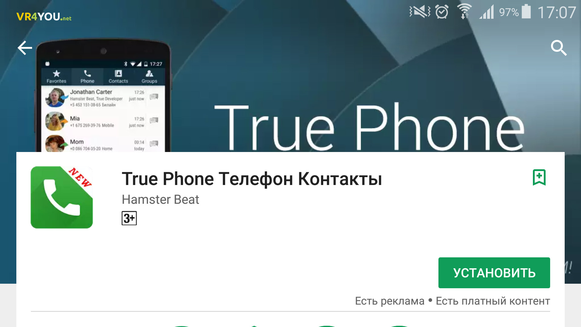 True phone