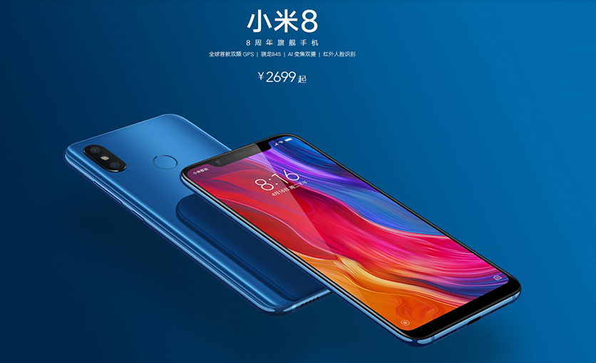 Mi8
