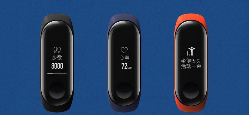 Xiaomi MI Band 3
