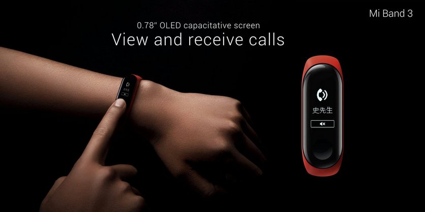 Фитнес браслет: Xiaomi MI Band 3