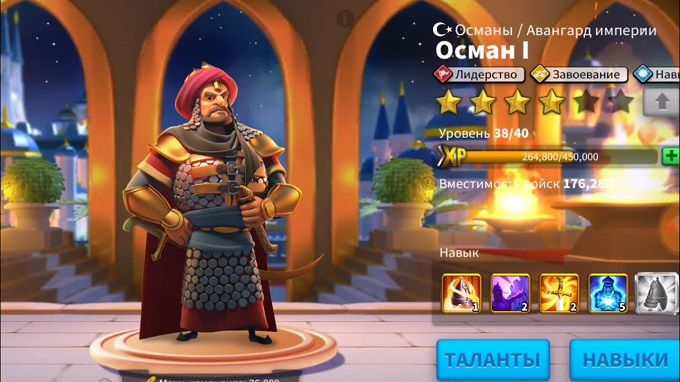Кто такой нюкер в rise of kingdoms. Смотреть фото Кто такой нюкер в rise of kingdoms. Смотреть картинку Кто такой нюкер в rise of kingdoms. Картинка про Кто такой нюкер в rise of kingdoms. Фото Кто такой нюкер в rise of kingdoms
