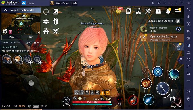 Дыхание творения black desert mobile где взять