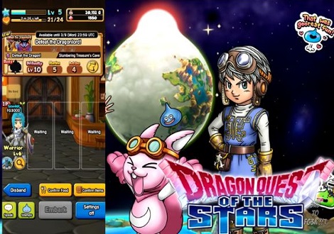 Ролевая игра Dragon Quest of the Stars теперь доступна на iOS, Android