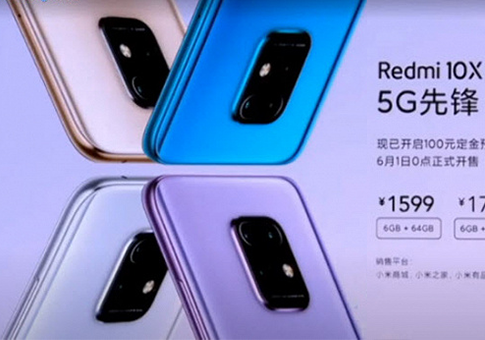 Redmi 10X - новый смартфон среднего ценового сегмента с характеристиками флагмана