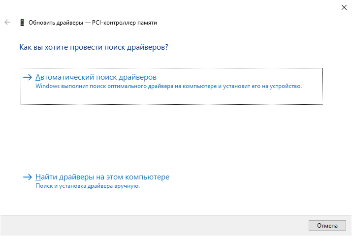 Обновление функций до windows 10 версия 20h2 ошибка 0x80004005 что делать. Смотреть фото Обновление функций до windows 10 версия 20h2 ошибка 0x80004005 что делать. Смотреть картинку Обновление функций до windows 10 версия 20h2 ошибка 0x80004005 что делать. Картинка про Обновление функций до windows 10 версия 20h2 ошибка 0x80004005 что делать. Фото Обновление функций до windows 10 версия 20h2 ошибка 0x80004005 что делать