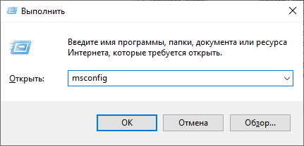 Обновление функций до windows 10 версия 20h2 ошибка 0x80004005 что делать. Смотреть фото Обновление функций до windows 10 версия 20h2 ошибка 0x80004005 что делать. Смотреть картинку Обновление функций до windows 10 версия 20h2 ошибка 0x80004005 что делать. Картинка про Обновление функций до windows 10 версия 20h2 ошибка 0x80004005 что делать. Фото Обновление функций до windows 10 версия 20h2 ошибка 0x80004005 что делать