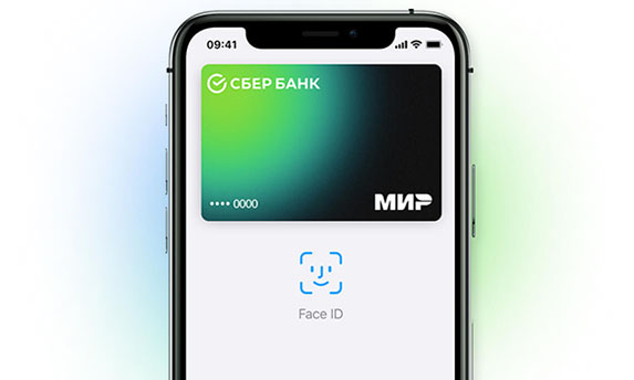 Как подключить карту МИР к Apple Pay и что делать пользователям Android?